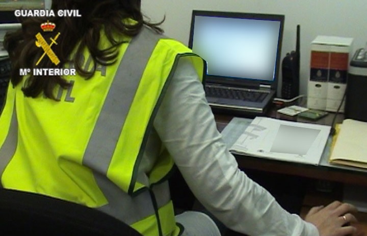 Agente de la Guardia Civil (Ministerio del Interior)