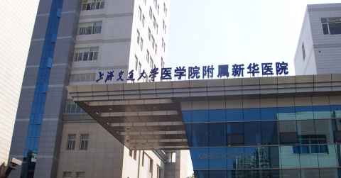 Una ni&ntilde;a china muri&oacute; tras el primer intento de editar genes directamente en el cerebro humano