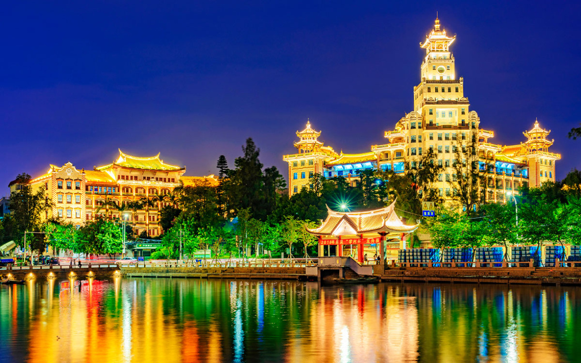Xiamen