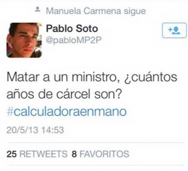 [Img #6507]